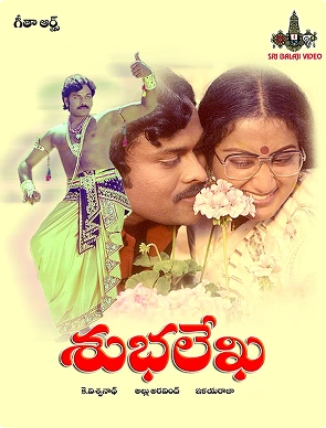 Vijetha