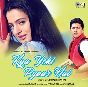 Kya Yehi Pyaar Hai