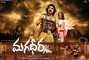 Magadheera