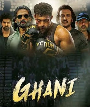 Ghani