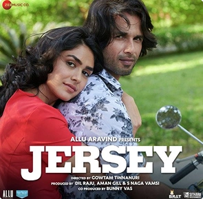 Jersey (Hindi)