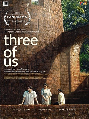 Three of Us